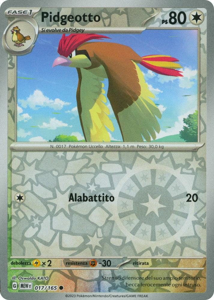 Pidgeotto - Comune Reverse (IT)