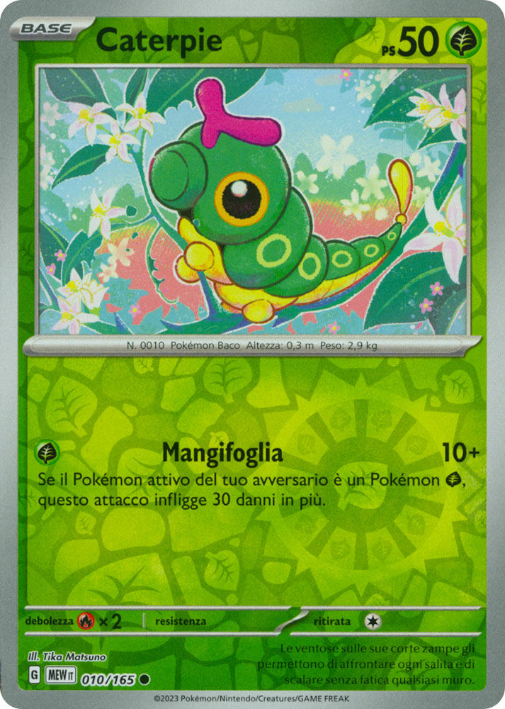 Caterpie - Comune Reverse (IT)