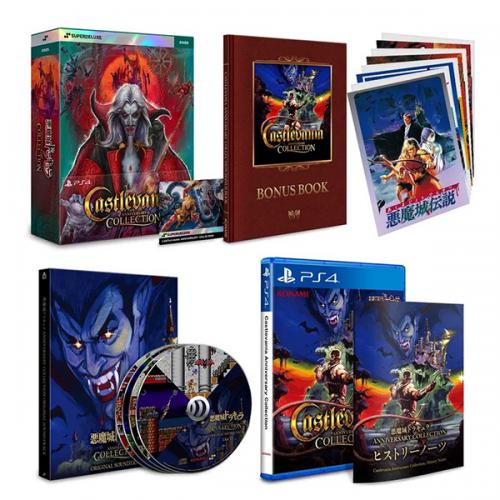 Castlevania Anniversary Collection Deluxe Edition - Ps4