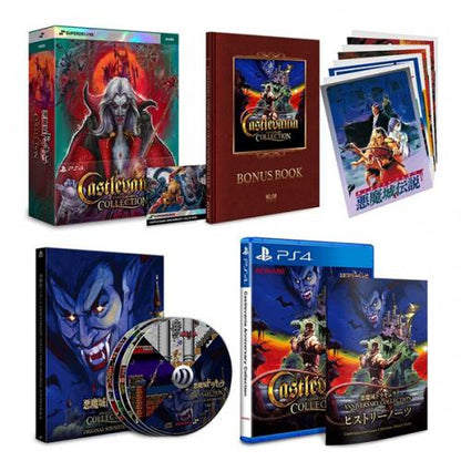 Castlevania Anniversary Collection Deluxe Edition - Ps4