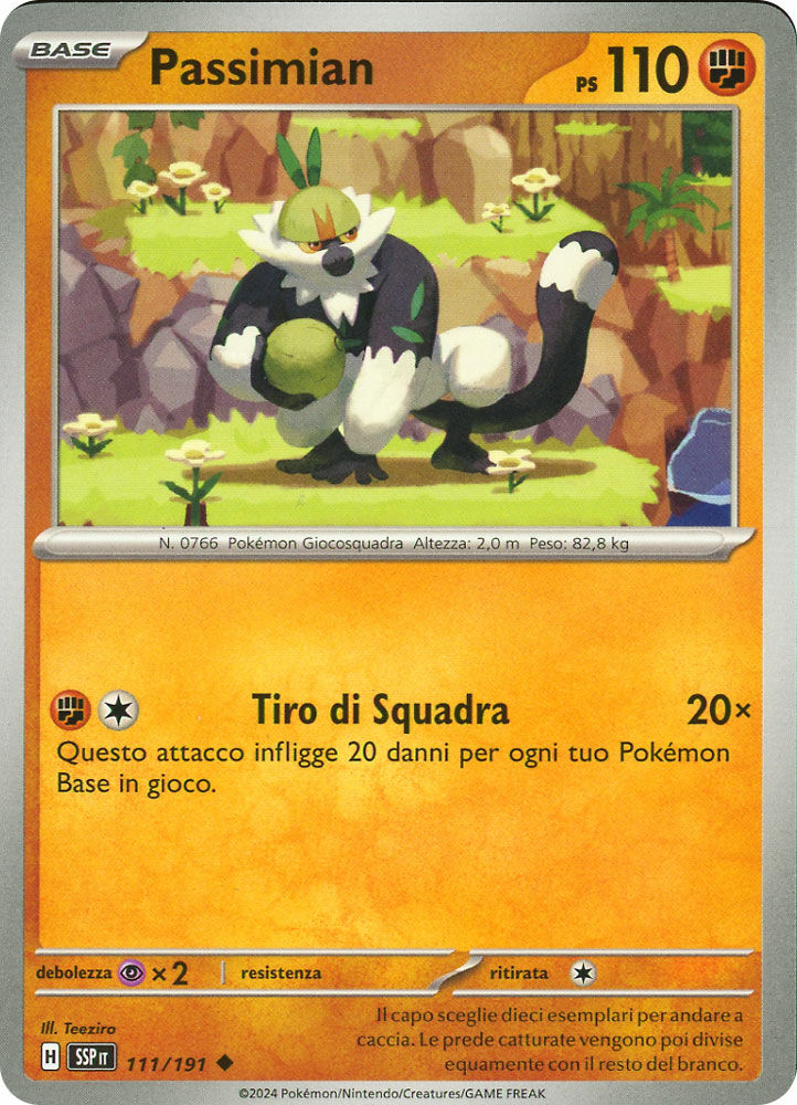 Passimian - Non Comune (IT)