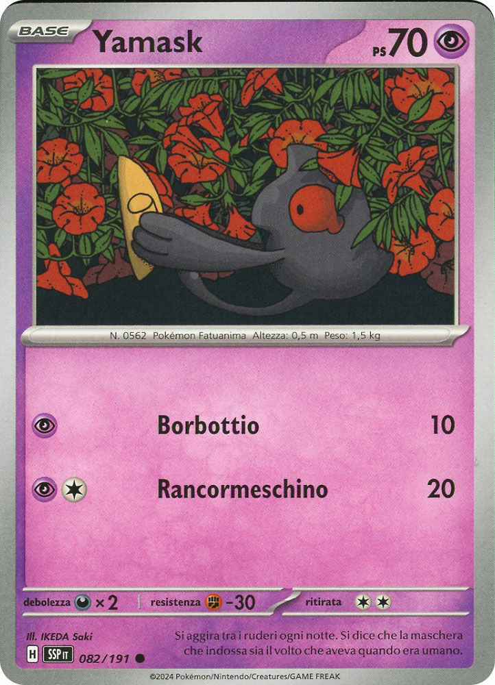 Yamask - Comune (IT)