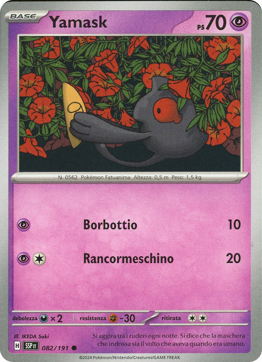 Yamask - Comune (IT)