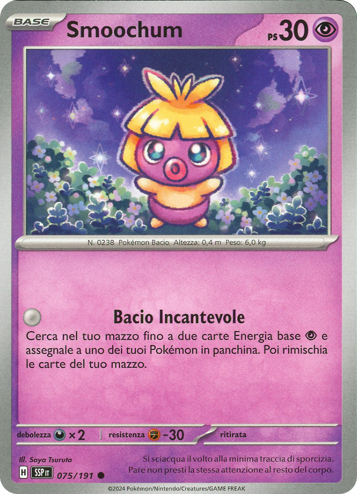 Smoochum - Comune (IT)