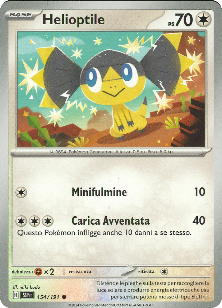 Helioptile - Comune (IT)