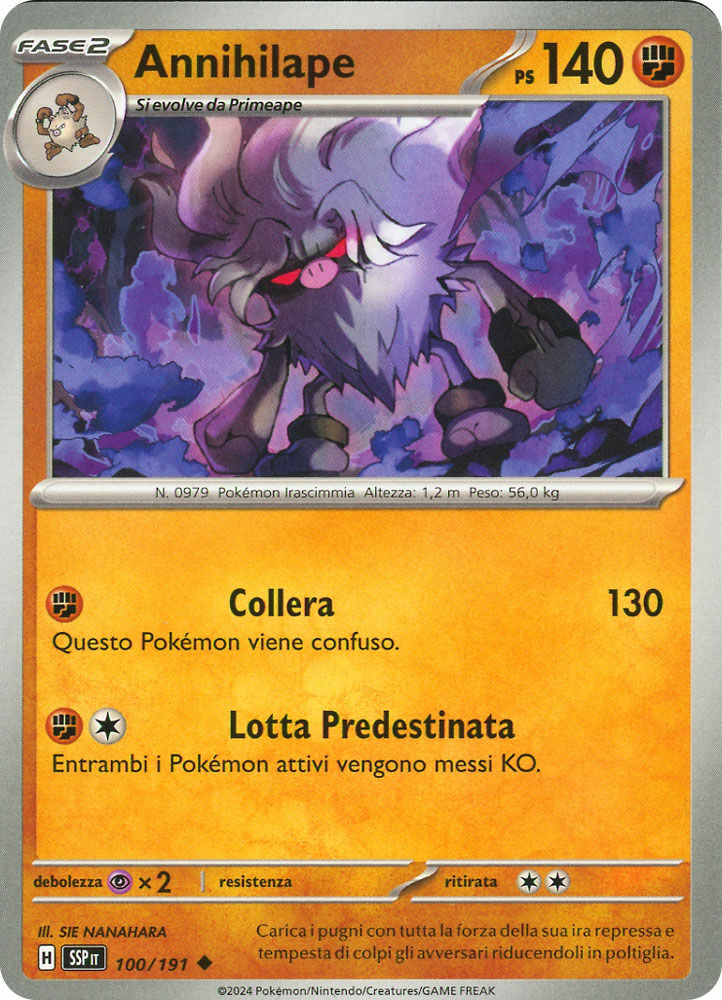 Annihilape - Non Comune (IT)