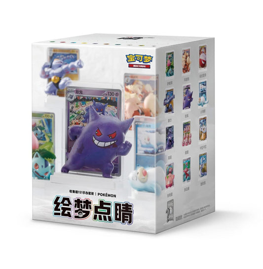 Pokemon Dream Painting Collection Vol 1 Blind Box (Chinese) (IN ARRIVO TRA 2 SETTIMANE)