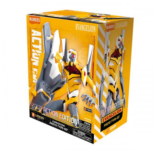 Model Kit Blokees - Eva-00 18Cm