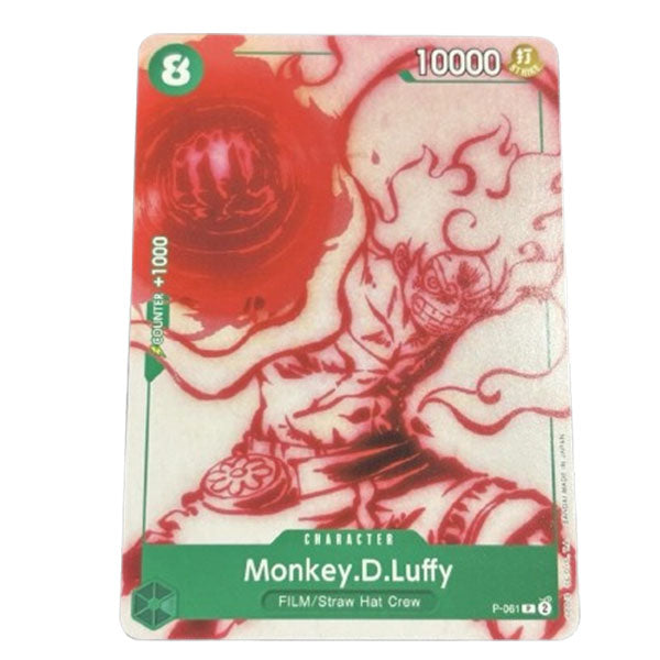 P-061 Monkey D Luffy  - Promo (ENG)