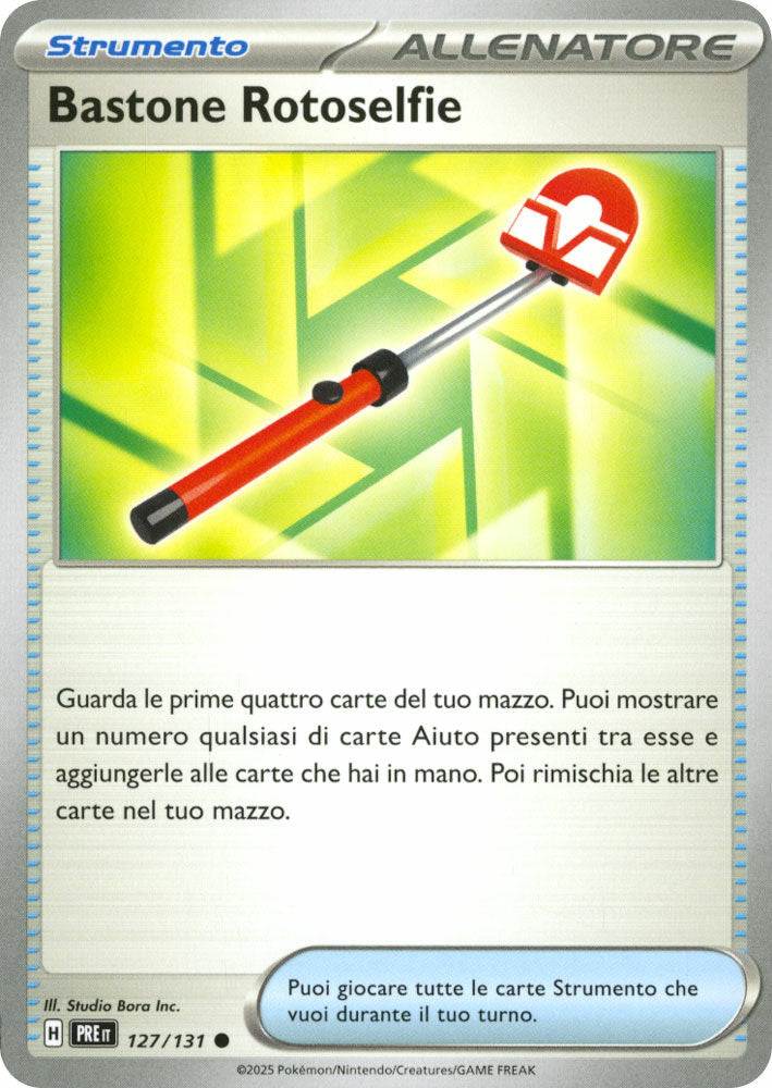 Bastone Rotoselfie - Comune (IT)