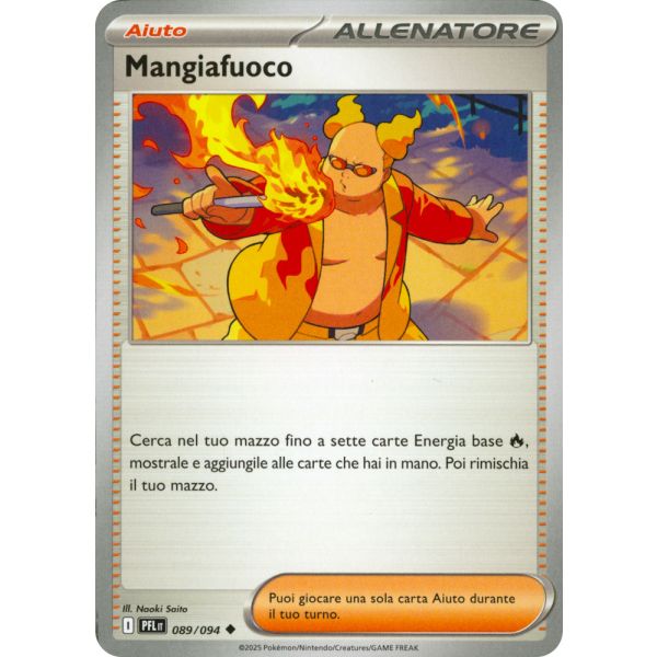 089-094 Mangiafuoco - Non Comune (IT)