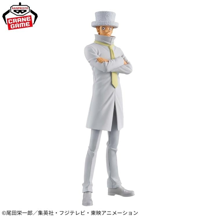 Dxf One Piece - Kaku 17Cm