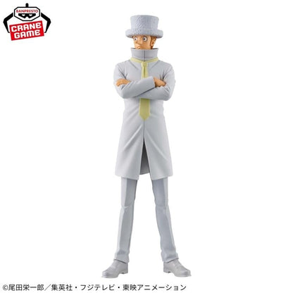 Dxf One Piece - Kaku 17Cm