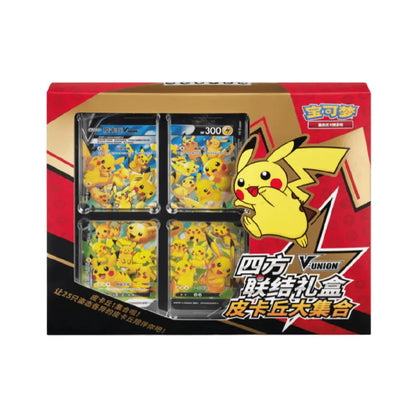 Pokemon Pikachu V-Union Special Collection (CH)