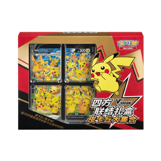 Pokemon Pikachu V-Union Special Collection (CH)
