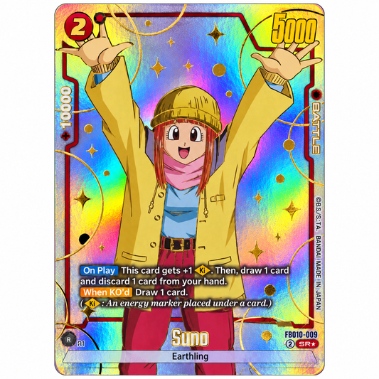 FB10-009 Suno - Tournament Promo (ENG)