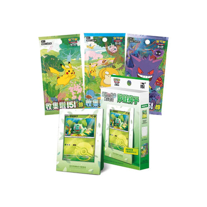 Pokėmon - Display Set Bulbasaur (Chinese)