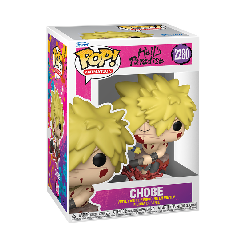 Hell’s Paradise - Chobe (2280)