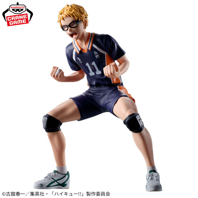 Haikyu! - Kei Tsukishima 14cm