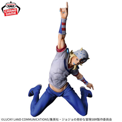 JoJo's Bizarre Adventure - Johnny Joestar 18Cm
