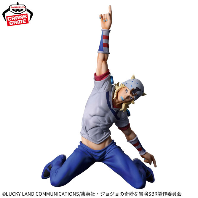 JoJo's Bizarre Adventure - Johnny Joestar 18Cm
