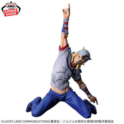 JoJo's Bizarre Adventure - Johnny Joestar 18Cm