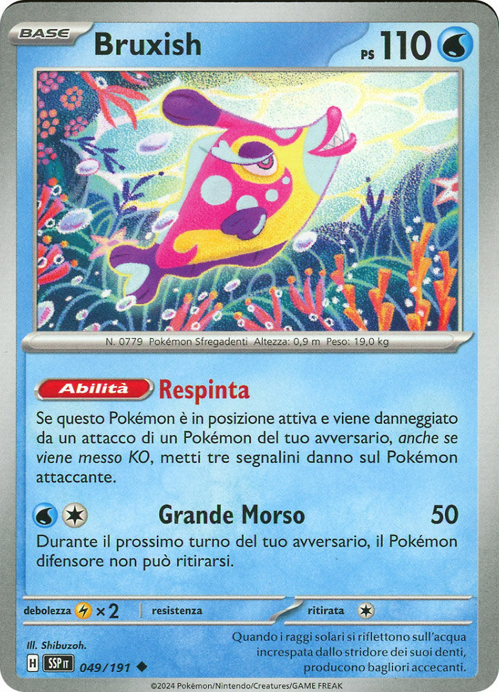 Bruxish - Non Comune (IT)