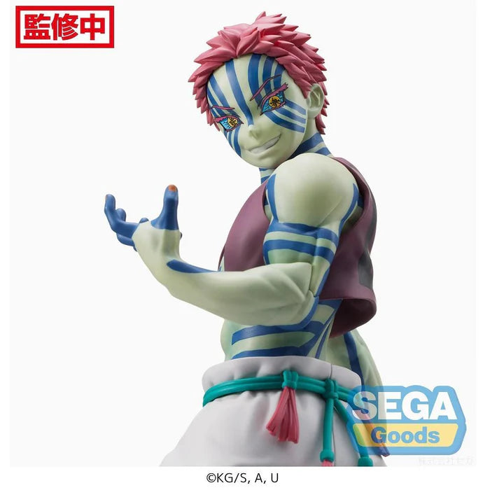 Demon Slayer  - Akaza 22Cm