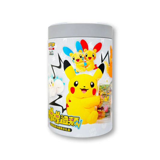 Pokemon Magnetic Electric Plush Blind Box (Chinese) (IN ARRIVO TRA 2 SETTIMANE)