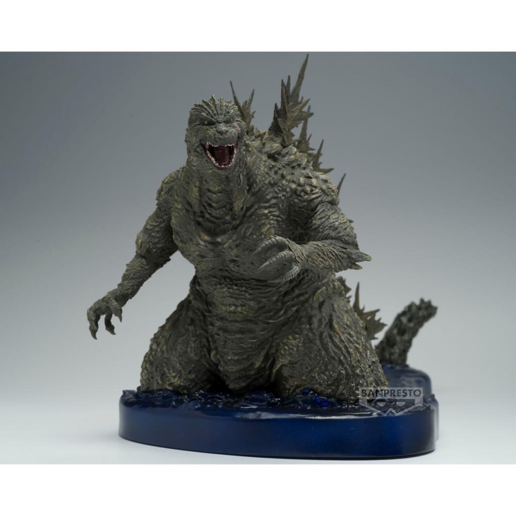 Godzilla - Godzilla Minus One 27Cm