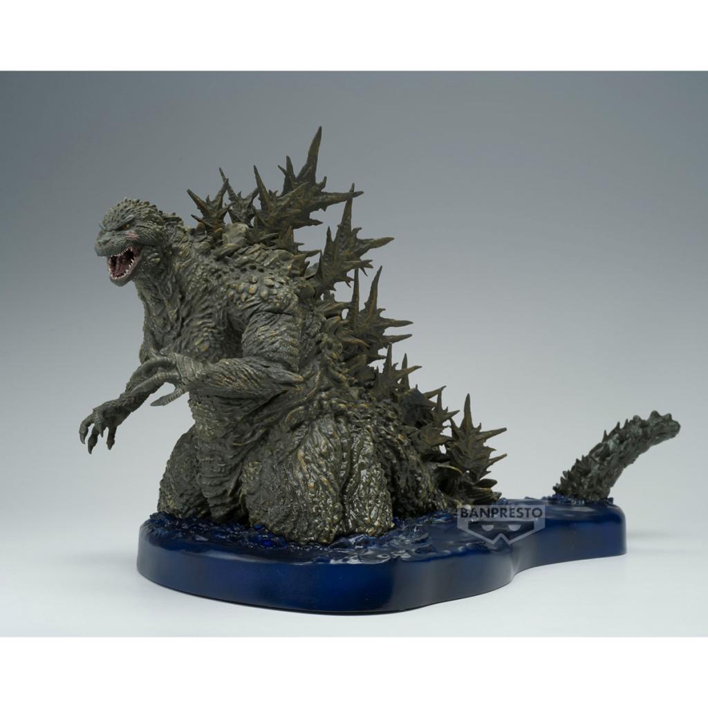 Godzilla - Godzilla Minus One 27Cm