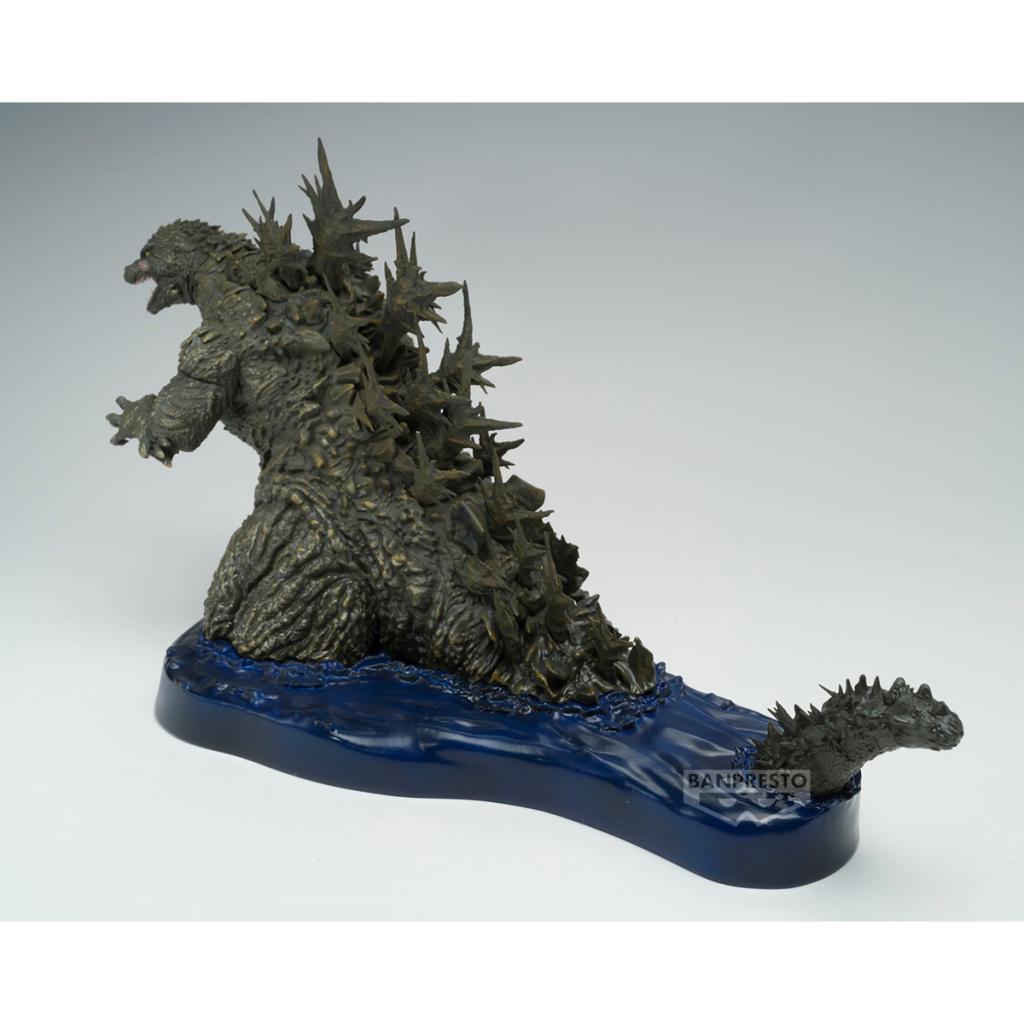 Godzilla - Godzilla Minus One 27Cm