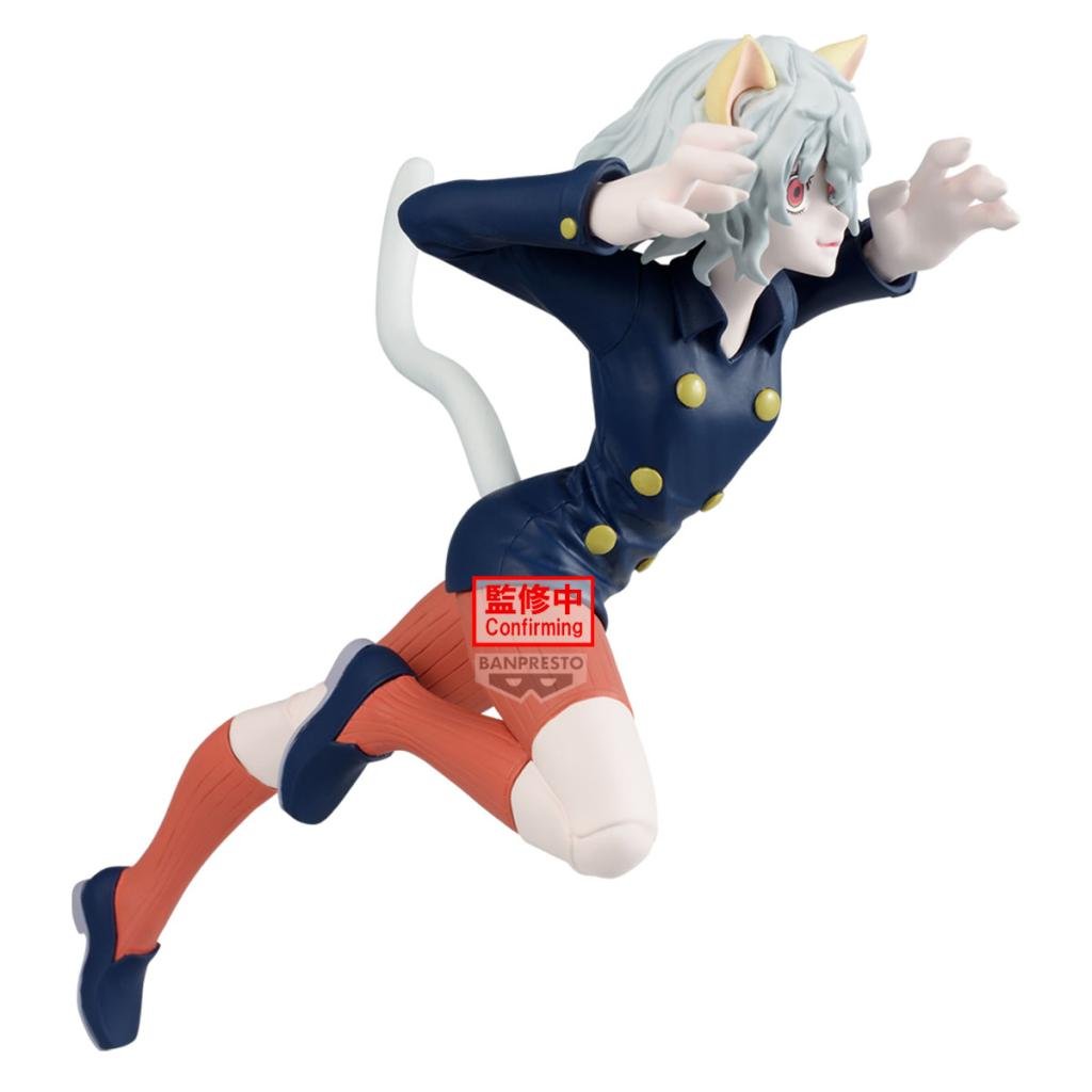 Hunter x Hunter - Neferpitou 16Cm