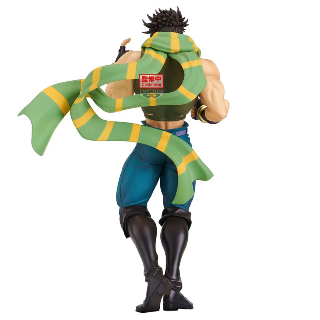 Jojo's Bizarre Adventure - Joseph Joestar 22Cm
