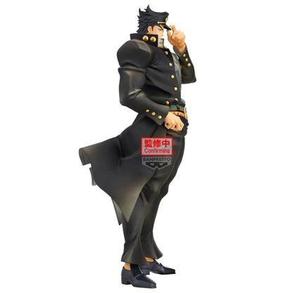Jojo bizarre Adventure Part 3 - Jotaro Kujo 22Cm