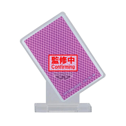 Hunter x Hunter - Hisoka 9Cm