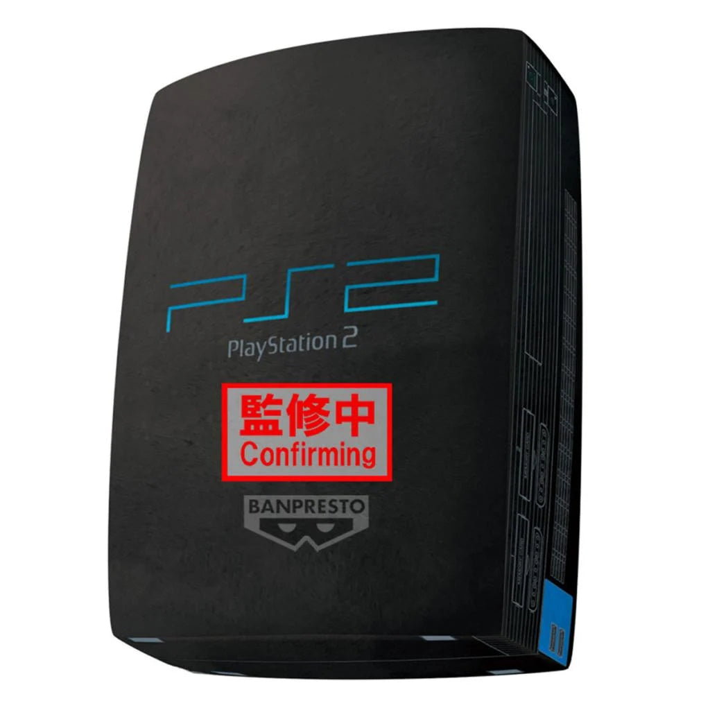 Playstation 2 Super Big Plush 42cm