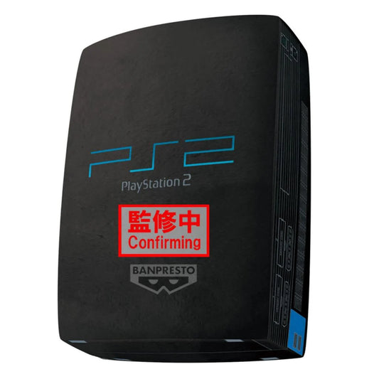 Playstation 2 Super Big Plush 42cm