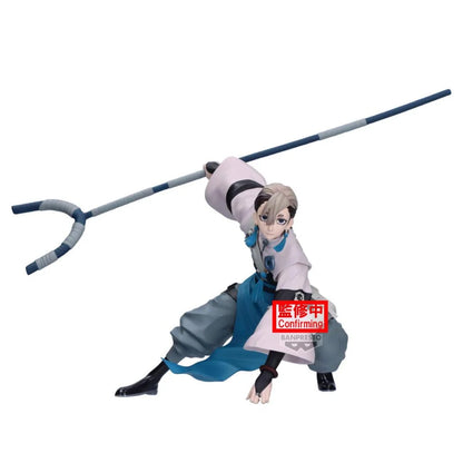 Gachiakuta - Zanka 14Cm