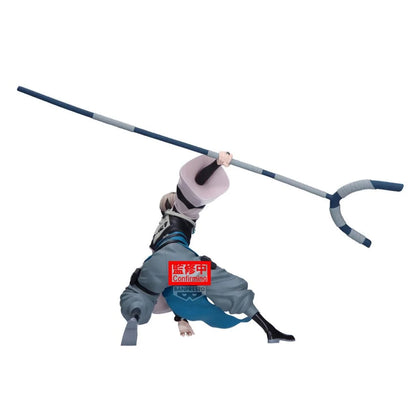Gachiakuta - Zanka 14Cm