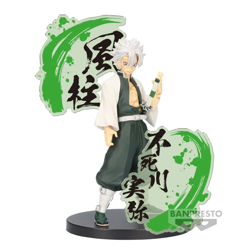Demon Slayer - Sanemi Shinazugawa 17Cm