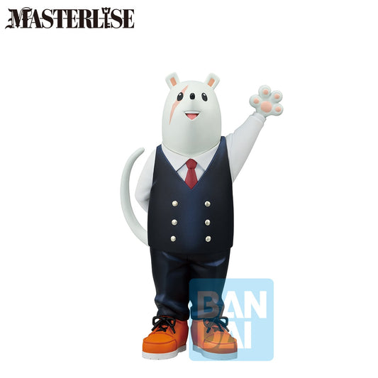 Ichibansho My Hero Academia - Nezu 12cm