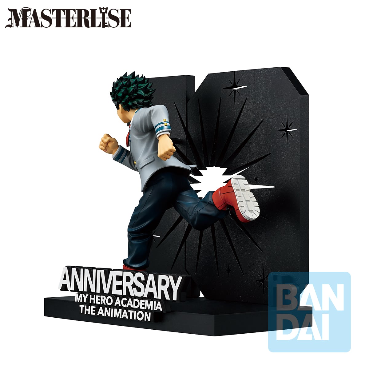 Ichibansho My Hero Academia - 10Th Izuku Midoriya 21cm