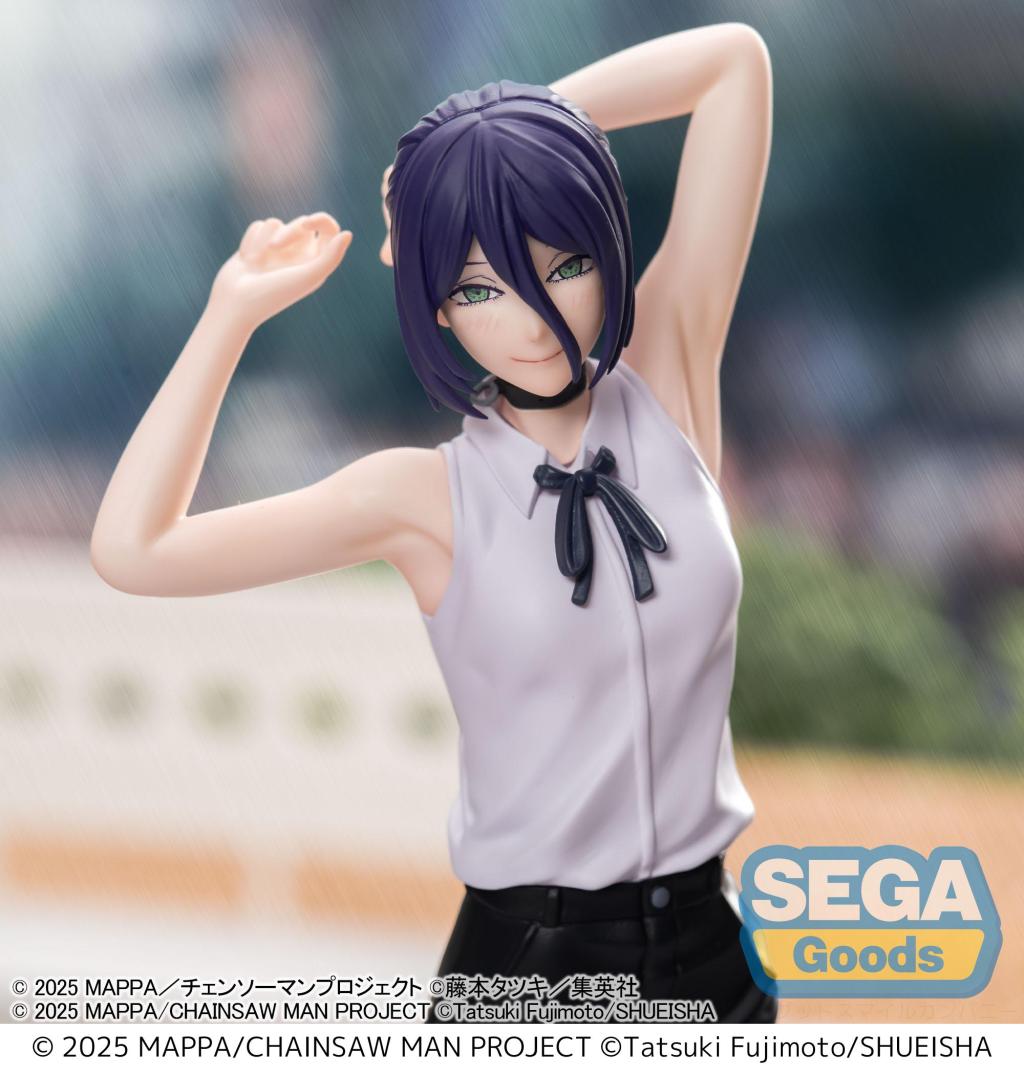 Chainsaw Man - Reze 18cm