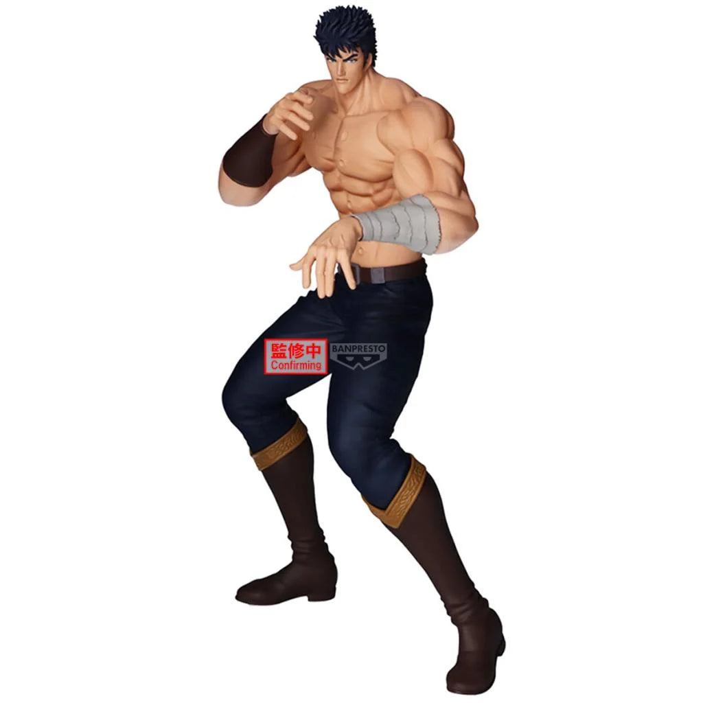 Fist of the North Star - Kenshiro 26Cm