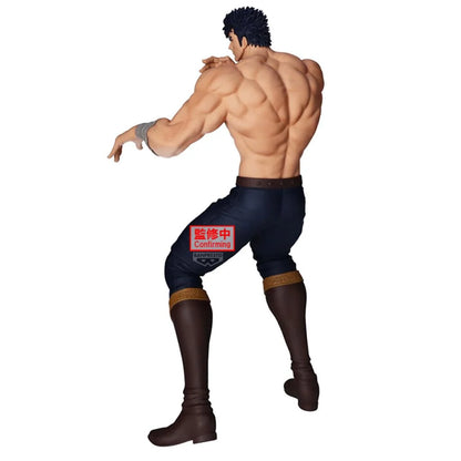 Fist of the North Star - Kenshiro 26Cm