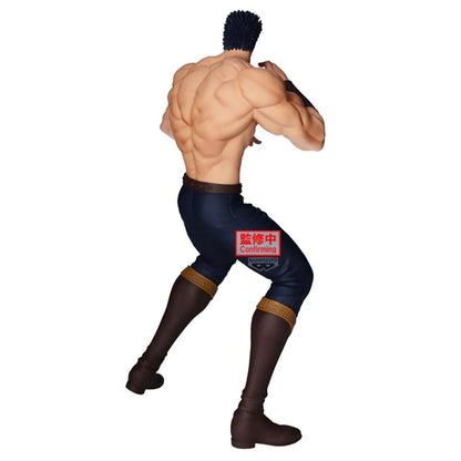Fist of the North Star - Kenshiro 26Cm