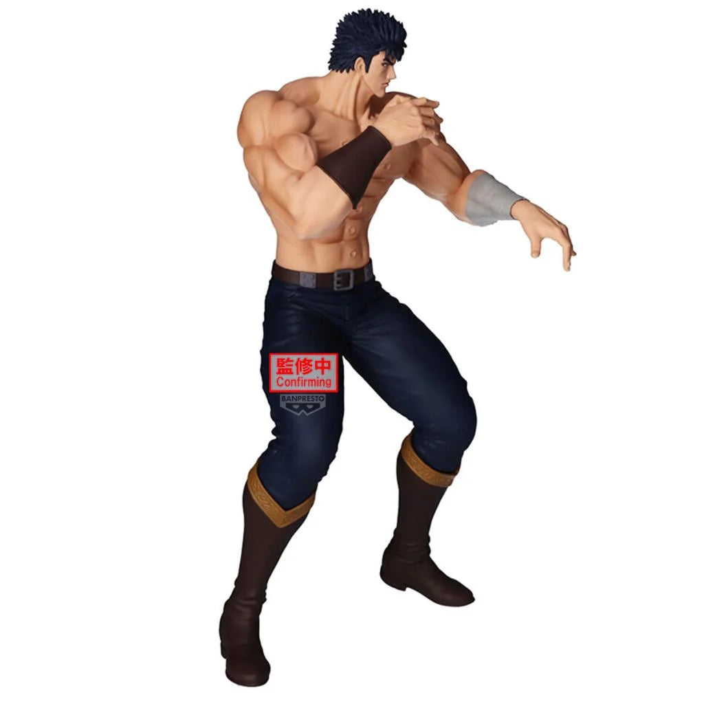 Fist of the North Star - Kenshiro 26Cm