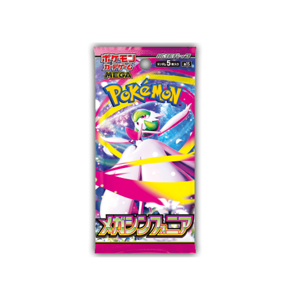 Pokemon Mega Symphonia Bustina (5carte) JAP