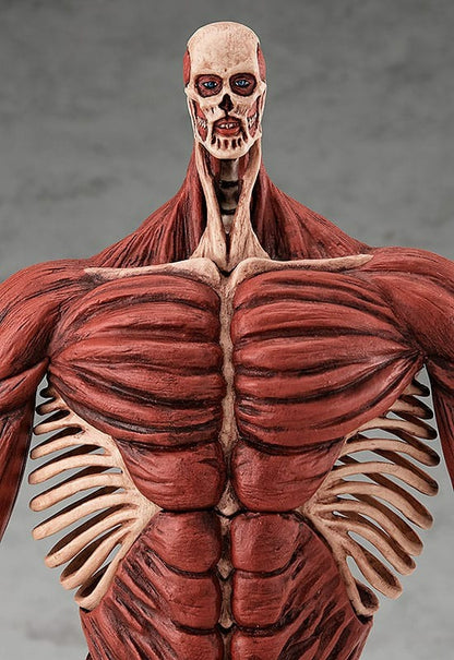 Attack On Titan - Armin Colossus Titan 26cm